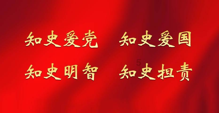 小米蒸煮锅干烧故障