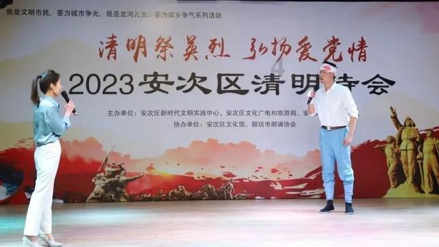 悟空滑翔