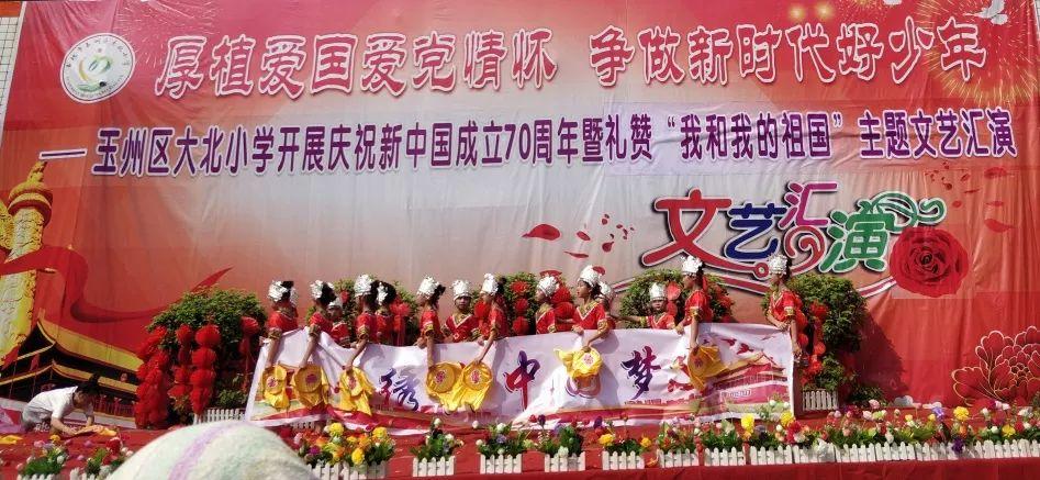 天堂的烦恼