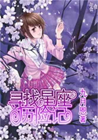 经典界面2048
