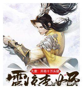 新华全媒+｜云南镇雄：全力保障临时安置群众生活